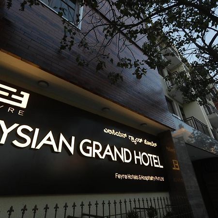 Elysian Grand Hotel Bangalore Eksteriør billede