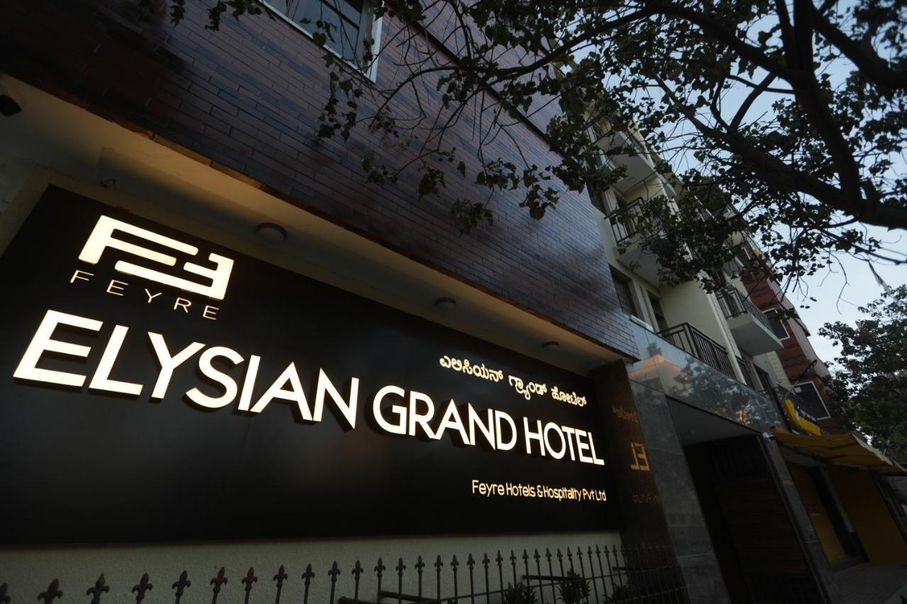 Elysian Grand Hotel Bangalore Eksteriør billede